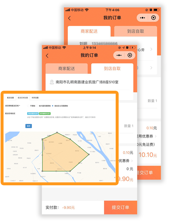&#30343;&#20896;