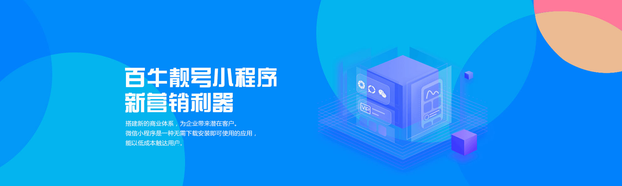 &#30343;&#20896;