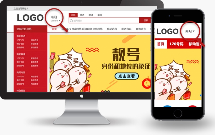 &#30343;&#20896;