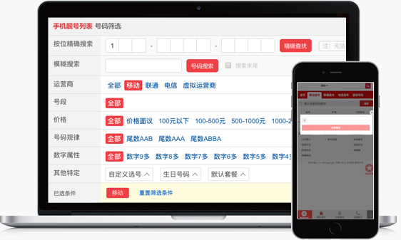 &#30343;&#20896;