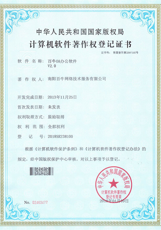 &#30343;&#20896;